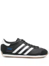 Adidas Originals Adidas Sneakers In Black