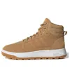 Adidas Originals Adidas Blizarre Boots 'st Tan'