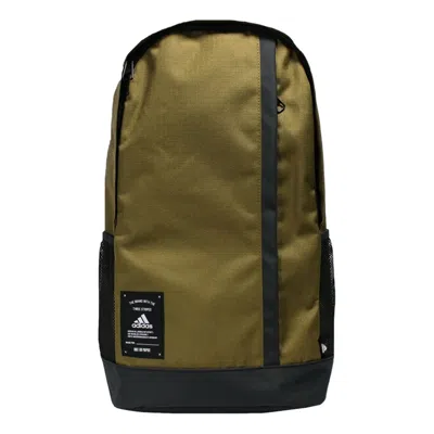Adidas Originals Adidas Brilliant Basics Backpack 'green'