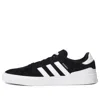 Adidas Originals Adidas Gazelle Adv 'black White'