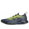 Adidas Originals Adidas By Stella Mccartney Solarglide 'pulse Lime' In Multi