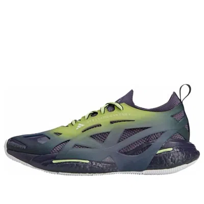 Adidas Originals Adidas By Stella Mccartney Solarglide 'pulse Lime' In Multi