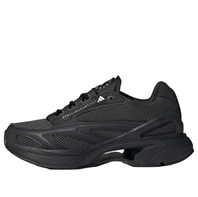 Adidas Originals Adidas By Stella Mccartney Sportswear 2000 'core Black'