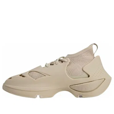 Adidas Originals Adidas By Stella Mccartney Sportswear 'beige' In Neutral