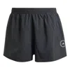 Adidas Originals Adidas By Stella Mccartney Truepace Running Shorts 'black'