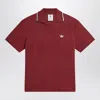 Adidas Originals Adidas X Wales Bonner Tiziano Red Terry Fabric Wales Bonner X Adidas Polo Shirt In Red