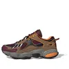 Adidas Originals Cadiant Fyw "maroon/core Black/linen Khaki" Sneakers In Brown