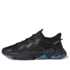 Adidas Originals Adidas Call Of Duty X Pusha T X Ozweego 'modern Warfare' In Black