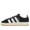 Adidas Originals Low-top Round Toe Sneaker With Flat Rubber Sole