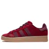 Adidas Originals Campus 00s "collegiate Burgundy/maroon/white Tint" Sneakers In Multi