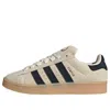 Adidas Originals Adidas Campus 00s Sneaker In Multi