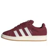 Adidas Originals Campus 00s Sneaker In Multi