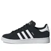 Adidas Originals Campus 2.0 Sneakers In Black
