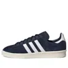 Adidas Originals Suede Campus 80s Low-top Sneakers In Blue