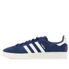 Adidas Originals Suede Campus 80s Low-top Sneakers In Multi