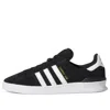 Adidas Originals Campus Adv Sneakers In Black