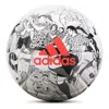Adidas Originals Adidas Captain Tsubasa Ball 'white Black' In Multi