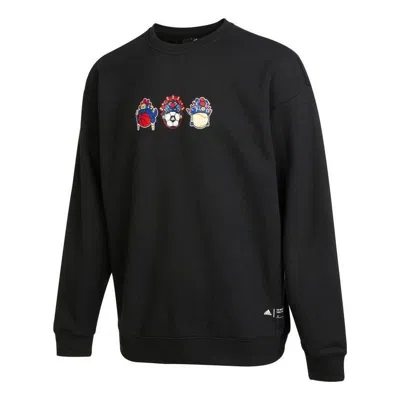 Adidas Originals Adidas China Graphic Sweater 'black'
