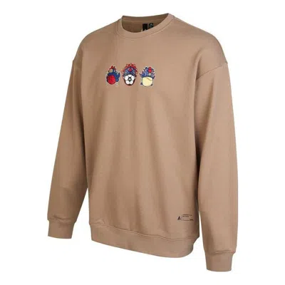 Adidas Originals Adidas China Graphic Sweater 'brown'