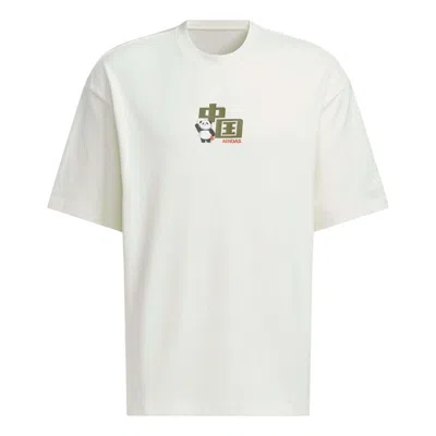 Adidas Originals Adidas China T-shirt 'white Olive Green'' Asia Sizing