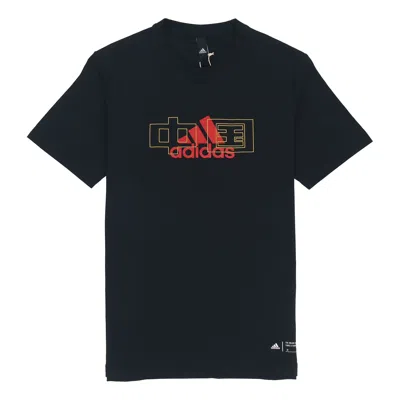 Adidas Originals Adidas China Tee Casual Sports Round Neck Short Sleeve Couple Style Black