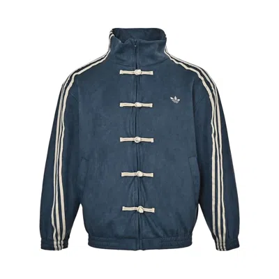Pre-owned Adidas Originals Adidas Chinese New Year Tang Jacket (asia Sizing) 'blue' | Men's Size S