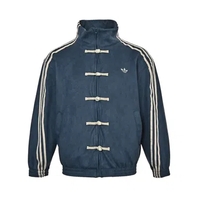 Pre-owned Adidas Originals Adidas Chinese New Year Tang Jacket (us Sizing) 'blue' | Men's Size Xl