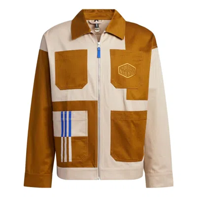 Adidas Originals Adidas City Escape Jackets 'brown Beige'