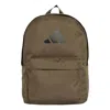 Adidas Originals Adidas Women's Classic 3 Bar Logo Backpack In Brown
