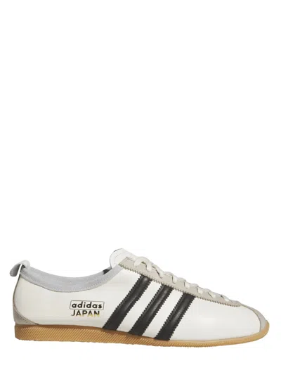 Adidas Originals Adidas Classic Leather Sneakers For Men In White