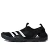 Adidas Originals Adidas Climacool Jawpaw Slip-on 'black White'