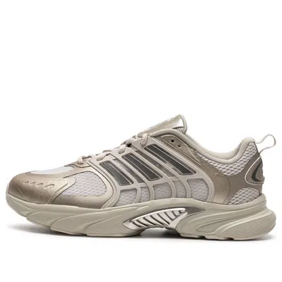 Adidas Originals Adidas Climacool Ventania 'beige Brown' In Neutral