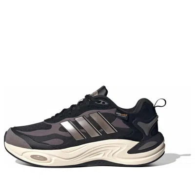 Adidas Originals Adidas Climawarm 'dark Brown'