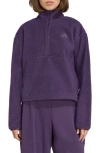 Adidas Originals Adidas Climawarm High Pile Fleece Half Zip Pullover In Purple