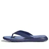 Adidas Originals Mens Adidas Comfort Flip-flops