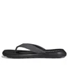 Adidas Originals Mens Adidas Comfort Flip-flops
