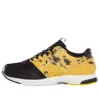 Adidas Originals Adidas Consortium Adizero Adios 2 In Multi