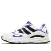Adidas Originals Consortium Lexicon Og Sneakers In Multi
