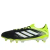 Adidas Originals Adidas Copa Pure 3 Elite Fg 'core Black White Lucid Lemon' In Multi