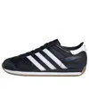 Adidas Originals Adidas Sneakers In Black