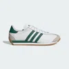 Adidas Originals Womens Adidas Country Og Brand-stamp Leather Low-top Trainers In Multi