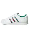 Adidas Originals Adidas Craig & Karl X Superstar 'white Multi'