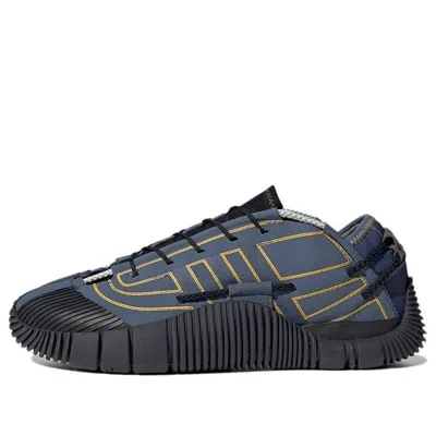 ADIDAS ORIGINALS ADIDAS CRAIG GREEN X SCUBA PHORMAR 'TECH INK'
