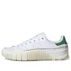 Adidas Originals X Craig Green Scuba Stan Low-top Sneakers In White