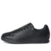 Adidas Originals Pharrell Williams X Stan Smith Perforated Leather Low-top Trainers In Multi