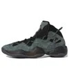 Adidas Originals Adidas Crazy Byw Iii 'cblack Legivy'