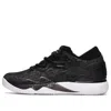 Adidas Originals Adidas Crazylight Boost Low 2016 Shoes 'black White'