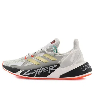 Adidas Originals Adidas Cyberpunk 2077 X X9000l4 'crystal White Gold' In Multi