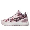 Adidas Originals Adidas D Rose Son Of Chi 'clear Pink' In Multi