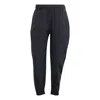 Adidas Originals Adidas Designed For Training Pro Series Strength Joggers 'black'